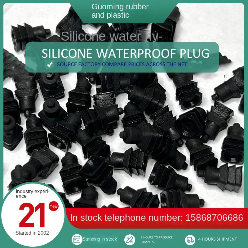 

Silicone solid Waterproof Plug Car Diagnosticd Cable im Connector by Manufacturers, Domestic Automotive Square Plugs Obd cable