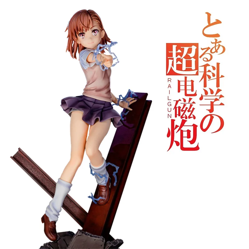 26CM Anime Toaru Kagaku no Railgun Figure Misaka Mikoto School Uniform Cute Girl Scene Standing Model Toys PVC Collection Doll