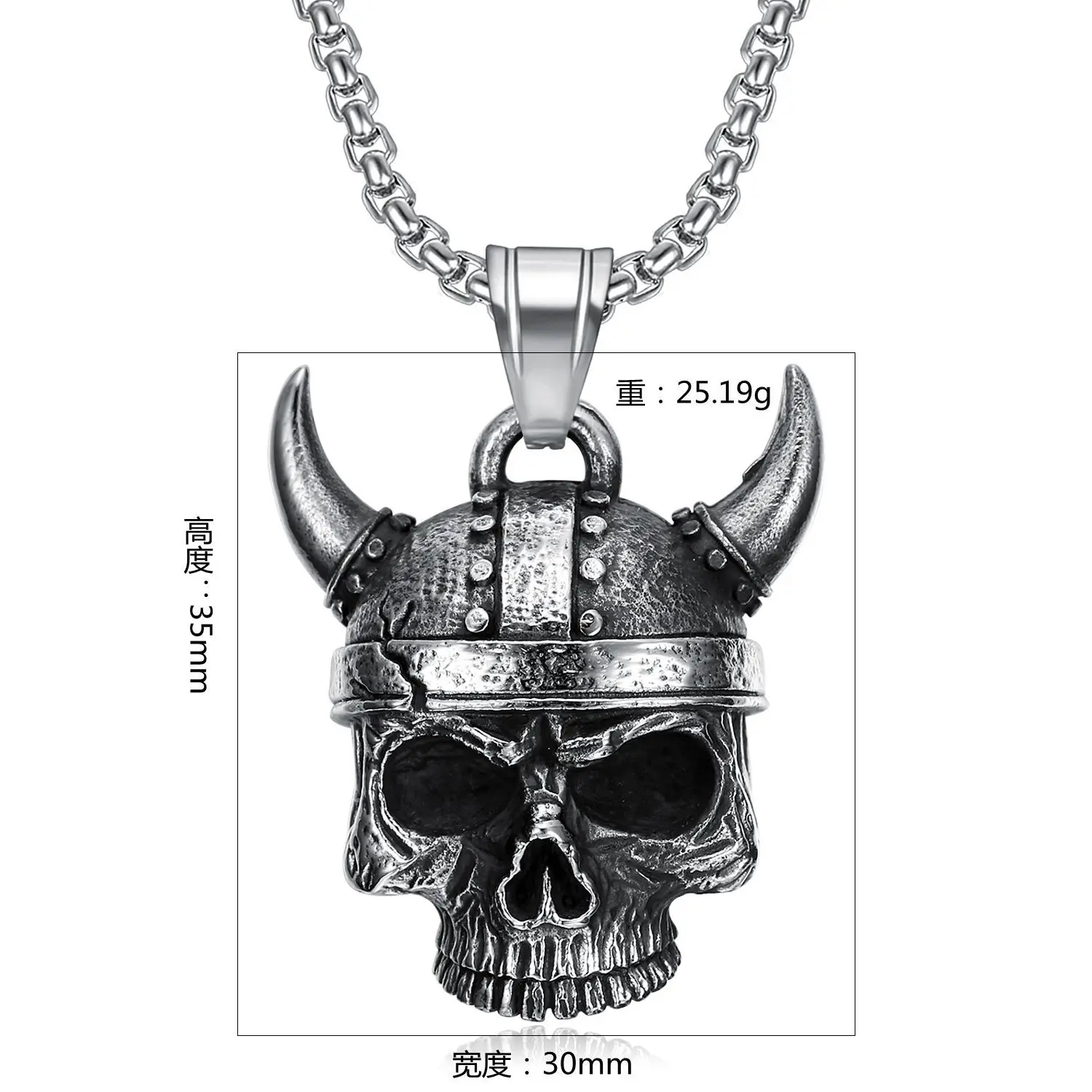 Retro Gothic Ram Horns Skull Demon Bell Pendant Motorcycle Bell Necklace Men\'s Biker Exorcist Amulet Lucky Jewelry