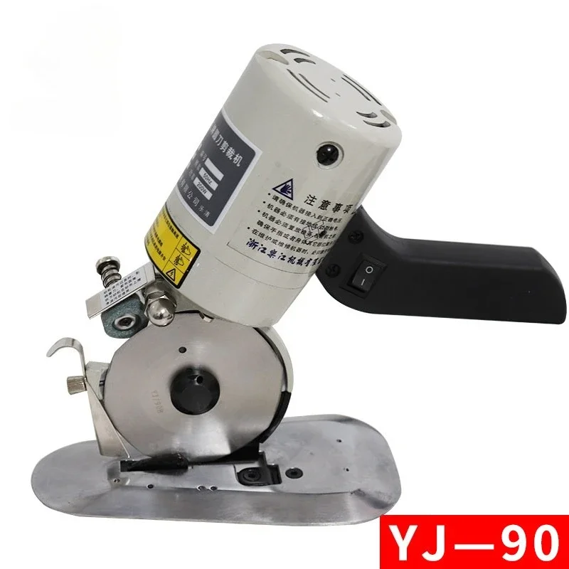 Limited Offer YJ125 Portable Electric Round Scissors, Cloth Cutting Round Knife Machine