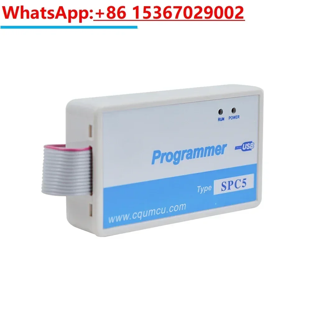 Programmatore SPC5 lettura e scrittura M/SPC56xx 55xx ST OSJTAG spazzola per auto