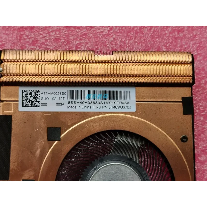 Fan for Thinkpad Lenovo T490 T495 T14 P14S P43S with Independent Radiator 01YU186