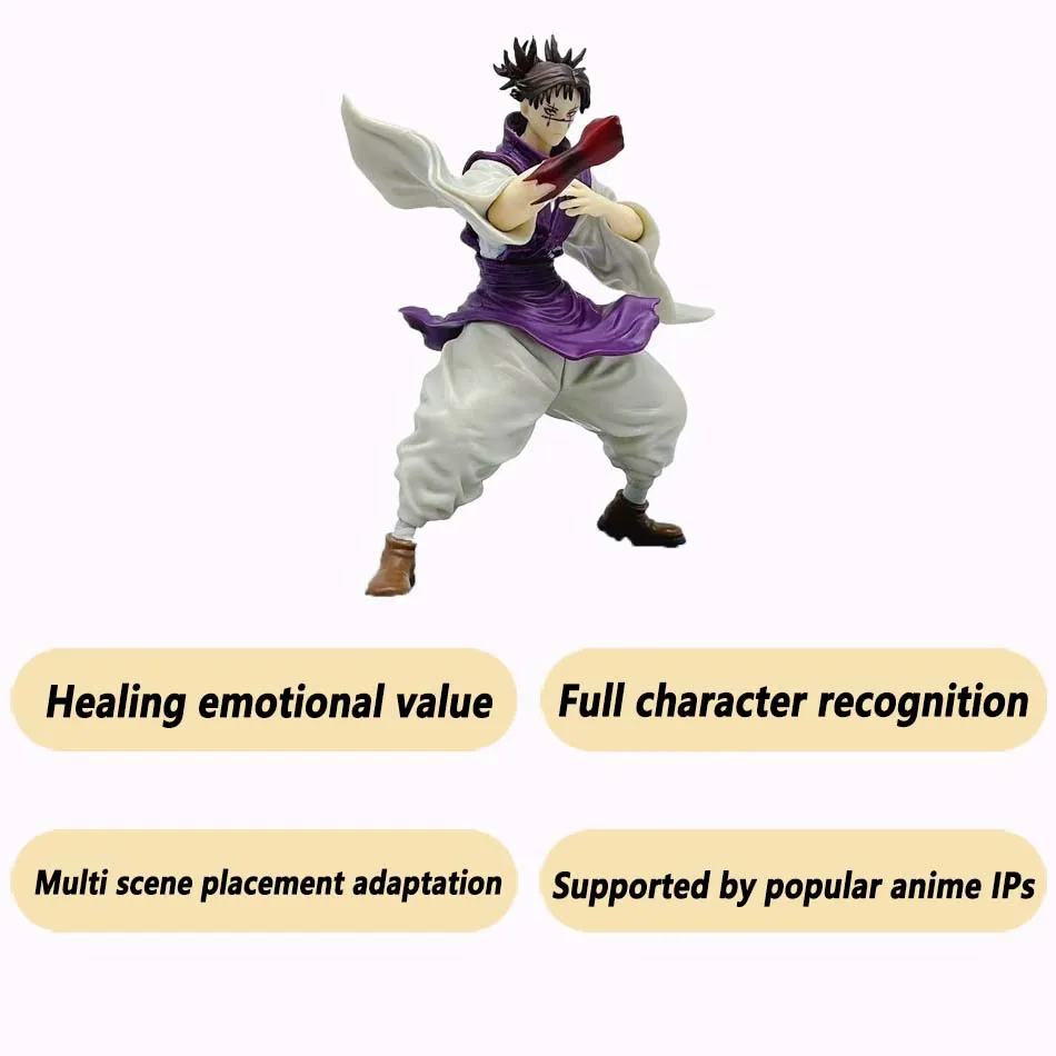 Hot sale Anime Jujutsu Kaisen Choso Cool Combat Style Action Figure Model PVC Doll Toy Collection Desktop Accessories Gift