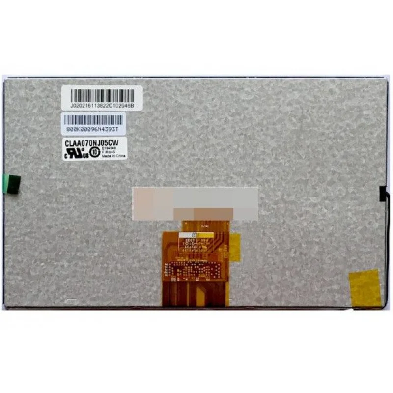 G070y2-t02 New Original 7 inch LCD screen