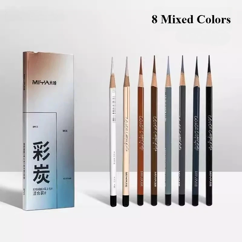 مجموعة أقلام رسم فحمية ملونة من MIYA مكونة من 8 قطع لرسم رسم وصورة لوازم فنية للمبتدئين والفنانين