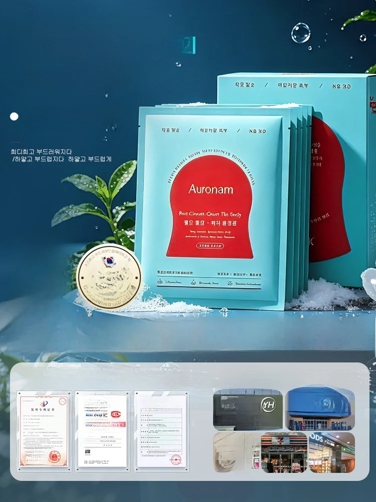 nouvelle-brosse-de-bain-exfoliante-diamant-rouge-pour-le-corps-nettoyage-enzymatique-Elimination-de-la-keratine-et-de-la-salete-gommage-de-douche-2026