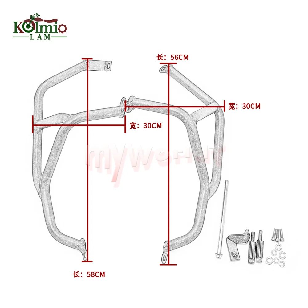 Fit For KAWASAKI Z900 2017 - 2019 Motorcycle Engine Guard Bumper Crash Bar Stunt Frame Protector Z 900 2018 17 18 19