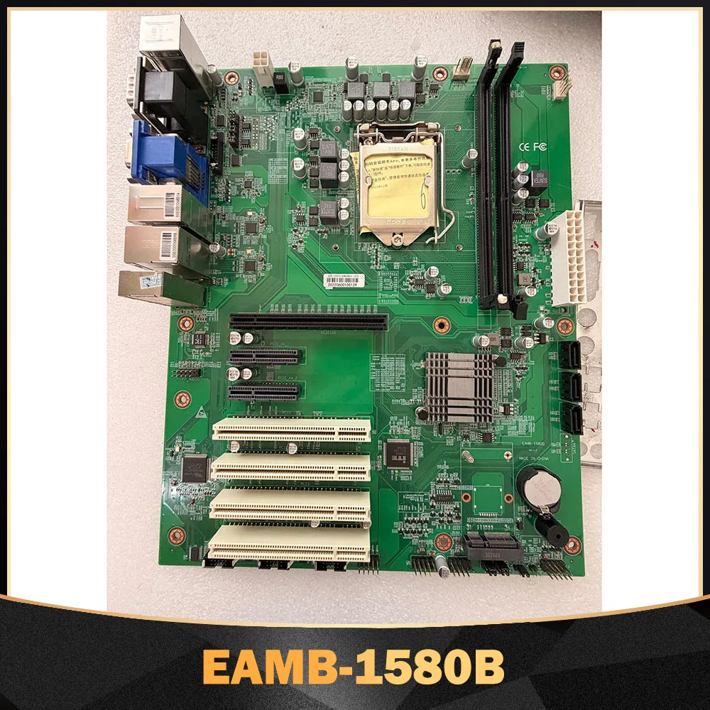

EAMB-1580B industrial control computer motherboard H110 chipset 6th generation