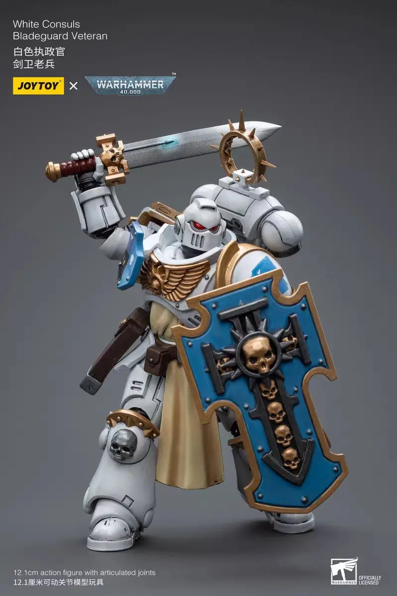 

【24 Hours Delivery】JOYTOY Warhammer 40K White Consuls Bladeguard Veteran 1/18 Action Figure Model Toys Ornaments