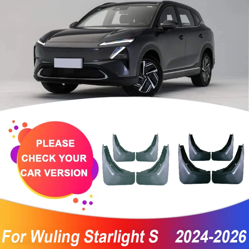 4PCS Car Paint Mudguards For Wuling Starlight S 2026 Xingguang S Chevrolet F510S 2024 2025 Mud Flaps Splash Spoiler Fender Flare