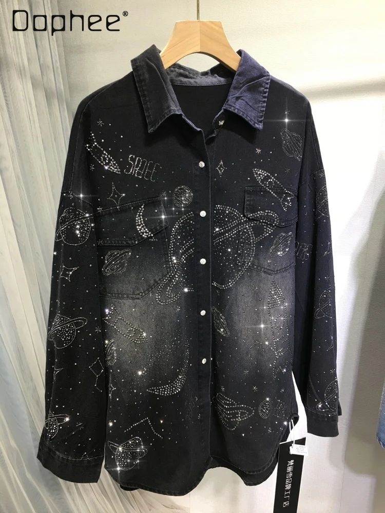 

Heavy Industry Rhinestone Loose Mid-Length Coats 2024 Spring Autumn Versatile Starry Sky Gradient Black Denim Jacket Women