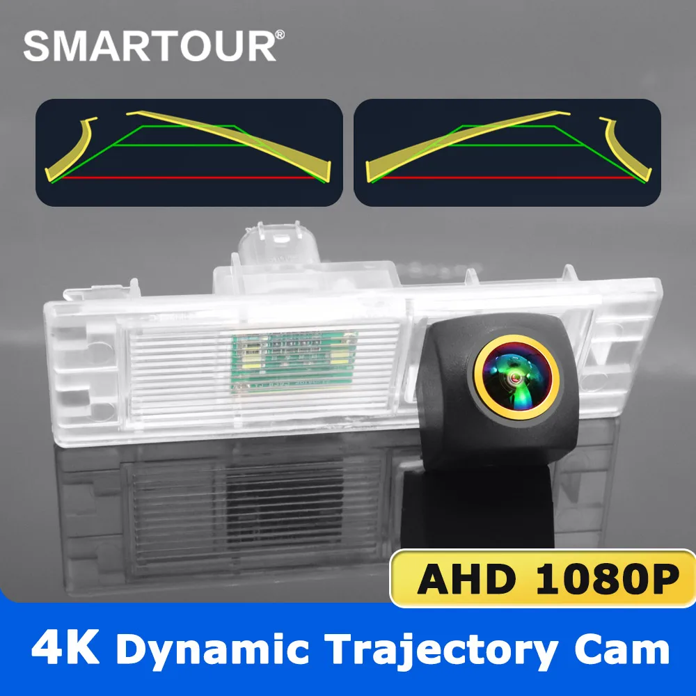 Cámara de visión trasera inalámbrica AHD Fisheye con trayectoria dinámica para BMW Serie 1 y 6 F6 F12 F13 F20 F21 E63 E64 E81 E87 E85 E86