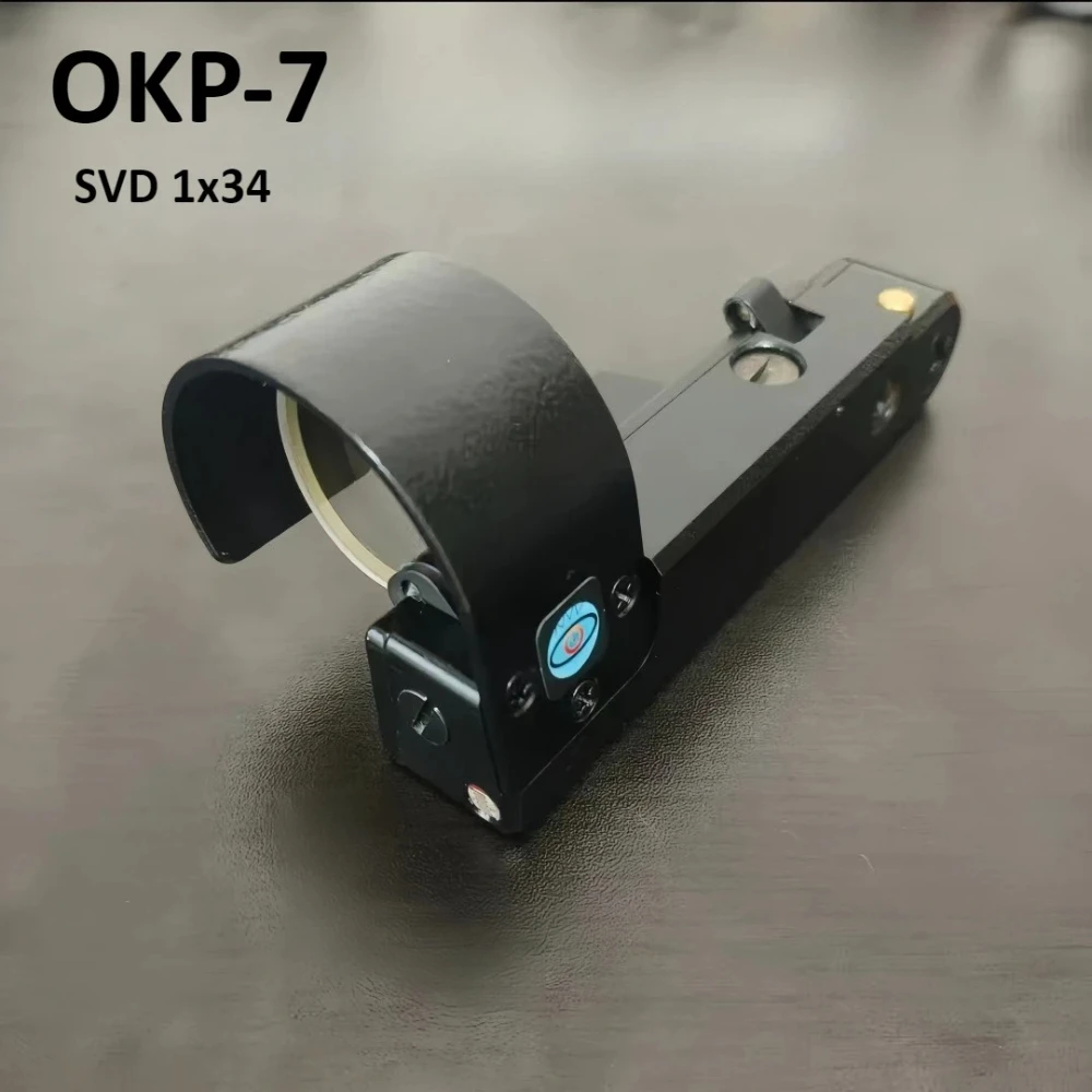 Original OKP-7 Russ… - image