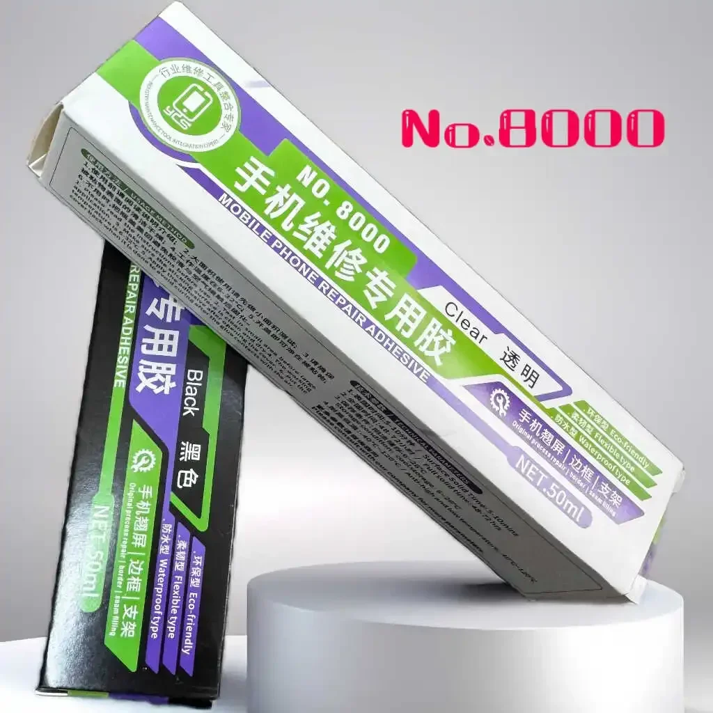 YCS No.7000 Repair Engineer Mobile Phone Screen Glue 50ml Sealant Touch Screen Repair Warping Bracket Adhesive Multipurpose Glue