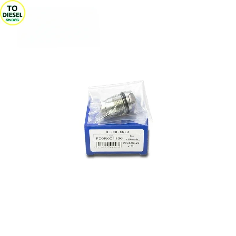 Free Ship F00R001166 Common Rail Pressure Limiting Valve Pressure Relief Valve for Bosch Pump Weichai Yuchai Xichai Jiefang