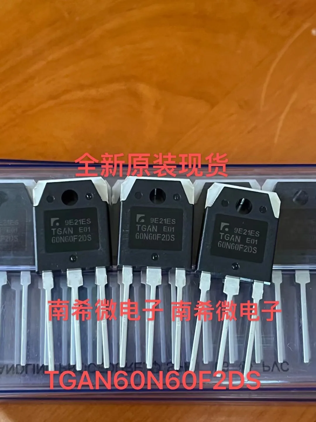 10PCS TGAN60N60F2DS TGAN 60N60F2DS 60N60 60A 600V TO-3P Inverter Welding Machine High Power MOSFET IGBT New Original Transistor