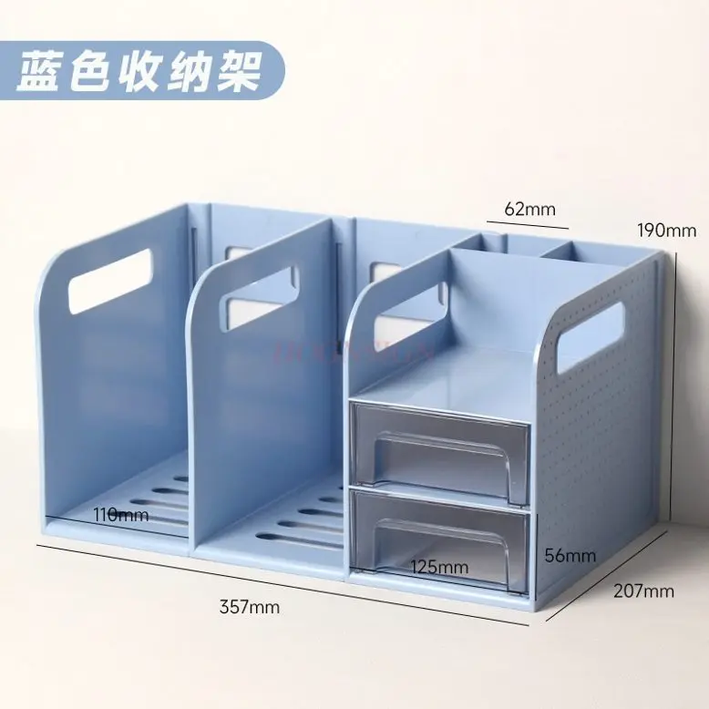 1pcs Desktop multifunctional storage rack, creative desk storage rack, book combination stand, office small bookshelf