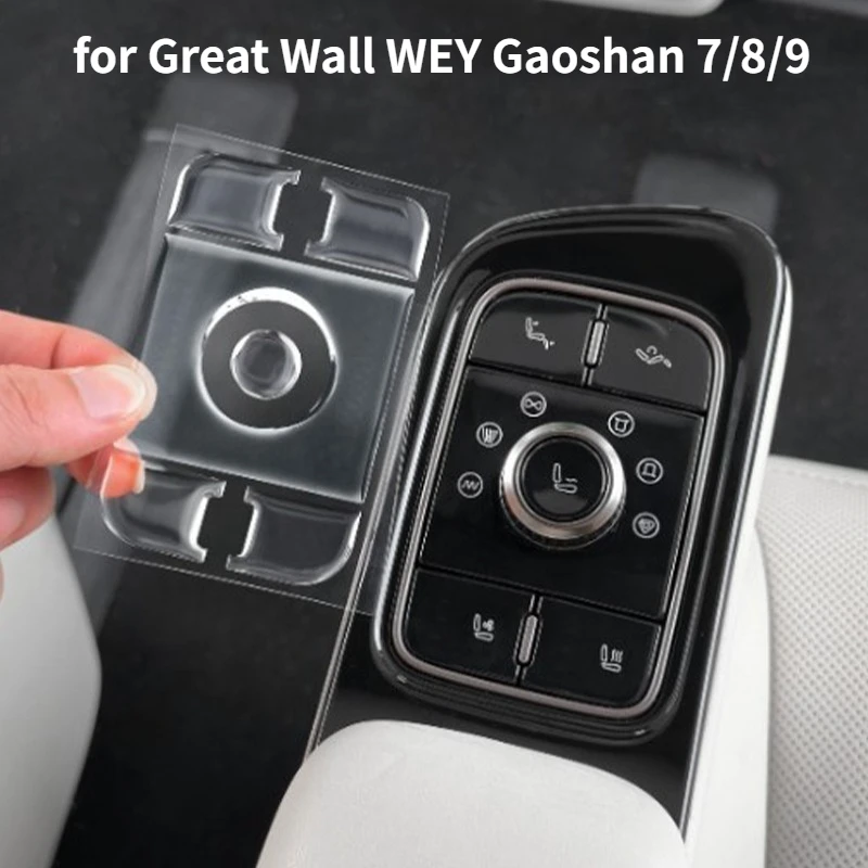 

For WEY Gaoshan 7/8/9 Rear Seat Adjustment Panel Epoxy Key Decal Interior Modified Protective Accessory