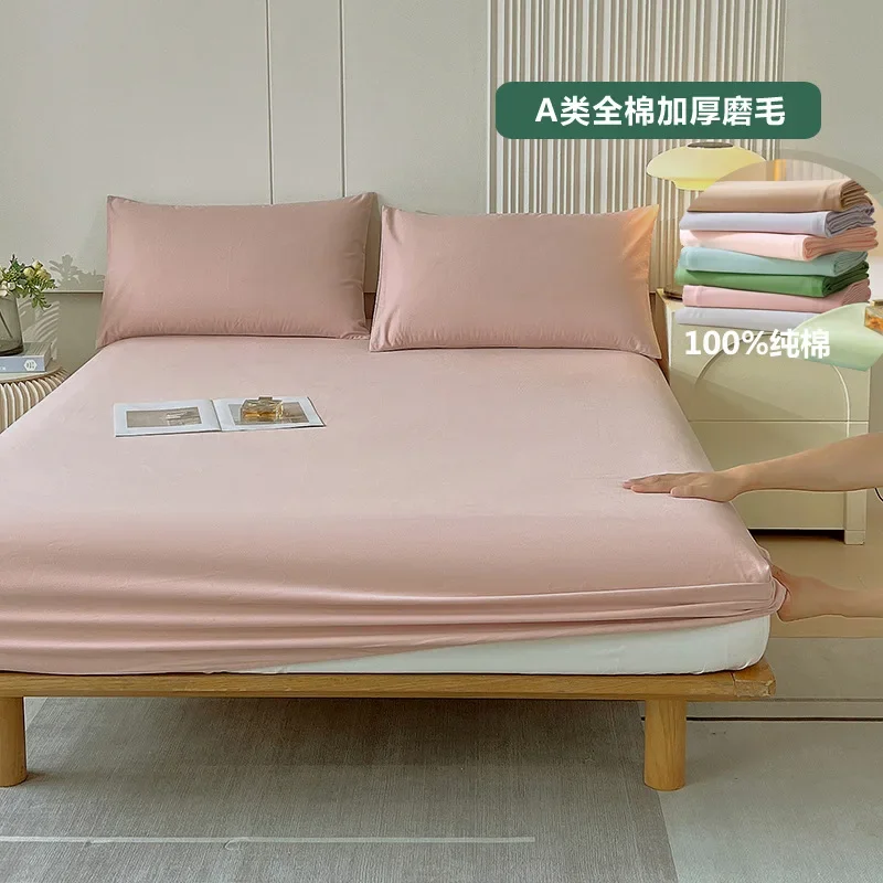 Class A pure cotton thickened warm cotton polished mattress three-piece set autumn and winter pure cotton mattress