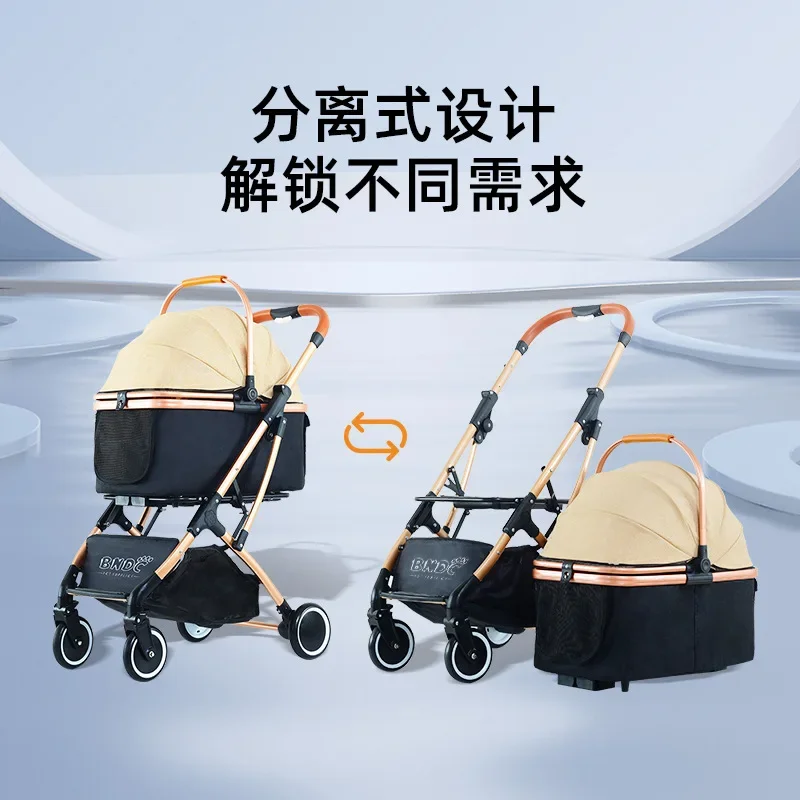 Small and Medium-sized Pet Carts Dog Carts Separate Dog Bags Foldable Aluminum Alloy Cat Shock Absorbers and Cats