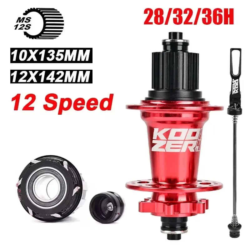 Koozer XM490 prok7 cube  Micro Spline Mtb hubs rear noisy hub 28 32 36 Holes 10x135 QR 12x142 thru axle Cubes for MS 12 Speed