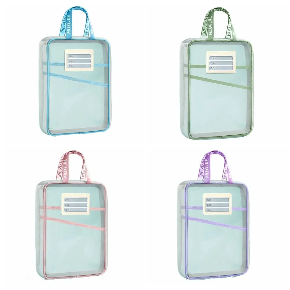 Thickened Test Paper Storage Bag Three-layer Partition with Double-sided Labels File Folder Bag Zipper Mesh