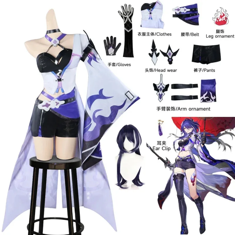 2025 yiyi disfraz Honkai Star Rail Acheron vestido traje peluca zapatos Huang Quan Huangquan Cosplay Prop Carn