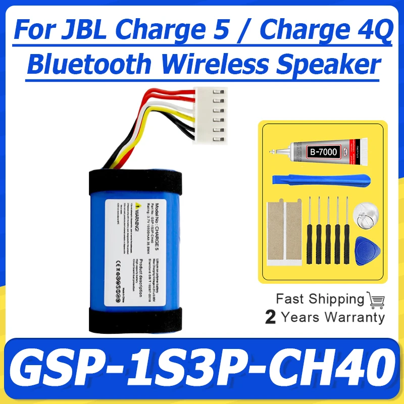 3.6V 7500mAh GSP-1S3P-CH40 Replacement Battery For JBL Charge 5 Charge5 Charge 4QBluetooth Wireless Speaker