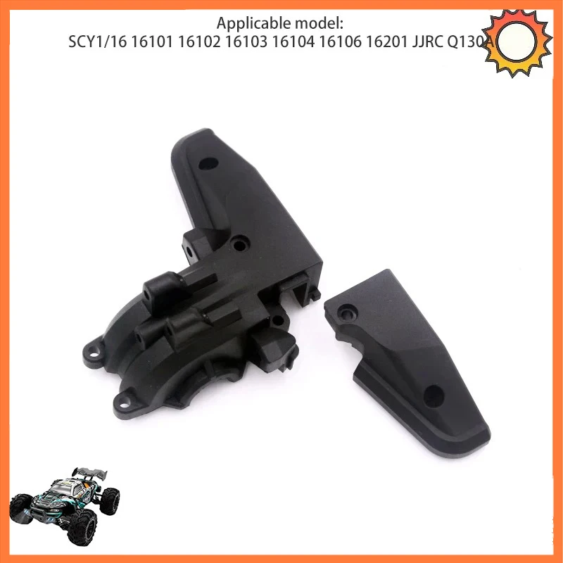 Scy16102 16103 16201 and Other Remote Control Car New Second Generation Rear Wave Box Cover Accessories