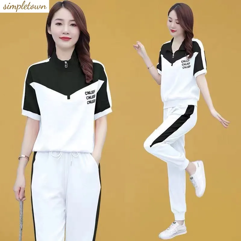 

2024 Summer New Korean Two Piece Casual Sportswear Set Loose and Fashionable Age Reducing Women's Set