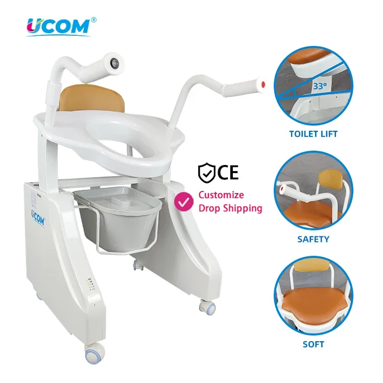 Medical Toilet Seat Chair Patient Transfer  For Disabled With Commode Shower Toilet