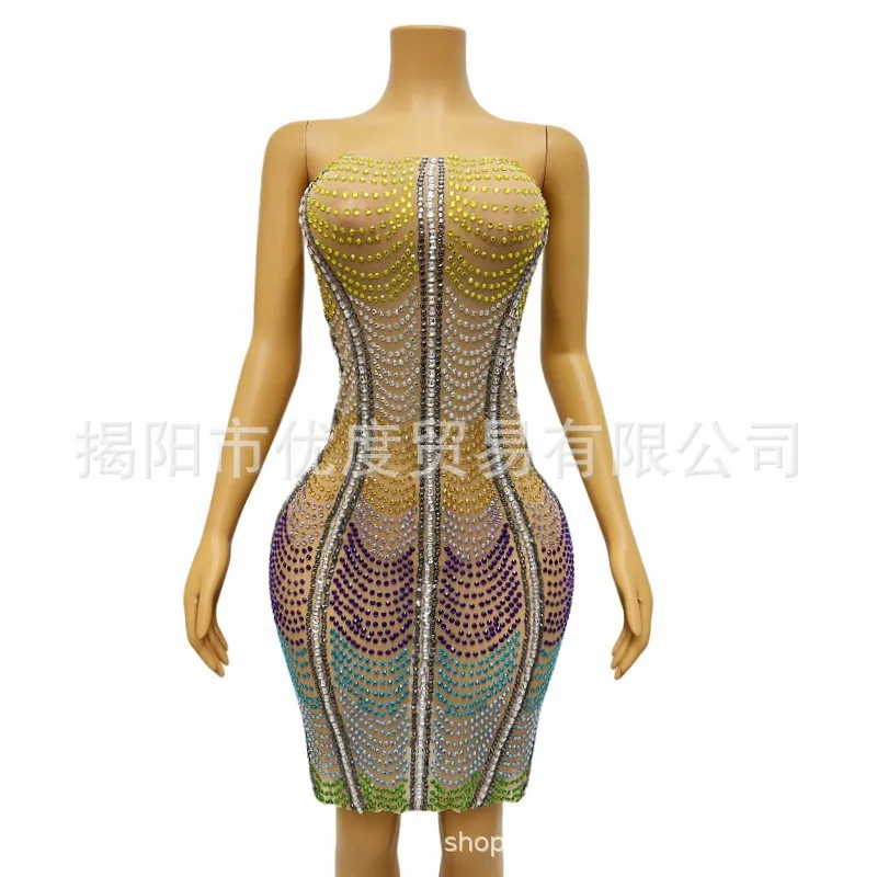 

Halter Multi-color Perspective Mesh Shiny Birthday Party Reception Night Skirt Performance Dance Clothes Rainbow Chain Robe Fête