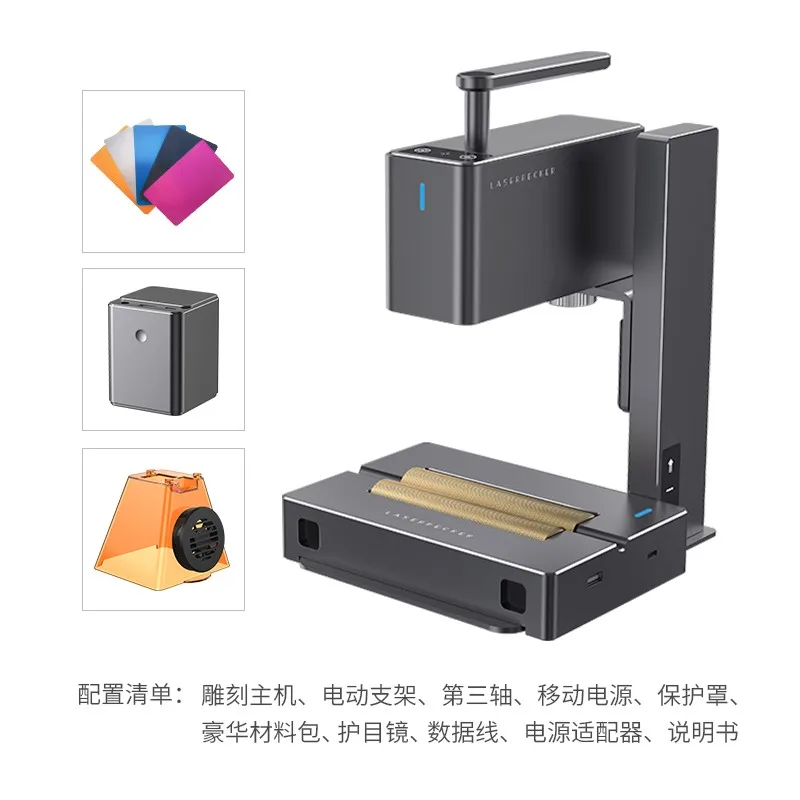 Laser Marking Engraving Machine Type Small Portable Diy Hand-held Automatic Laser Engraving Code