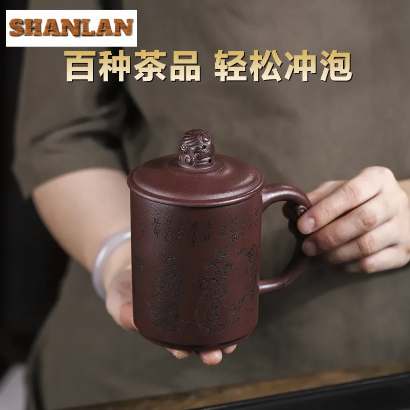 500ml Exquisite Yixing Purple Clay Lid Cup Handmade Raw Ore Clay Eight Immortals Tea Serving Cup Personal Office Work Mug Teaset