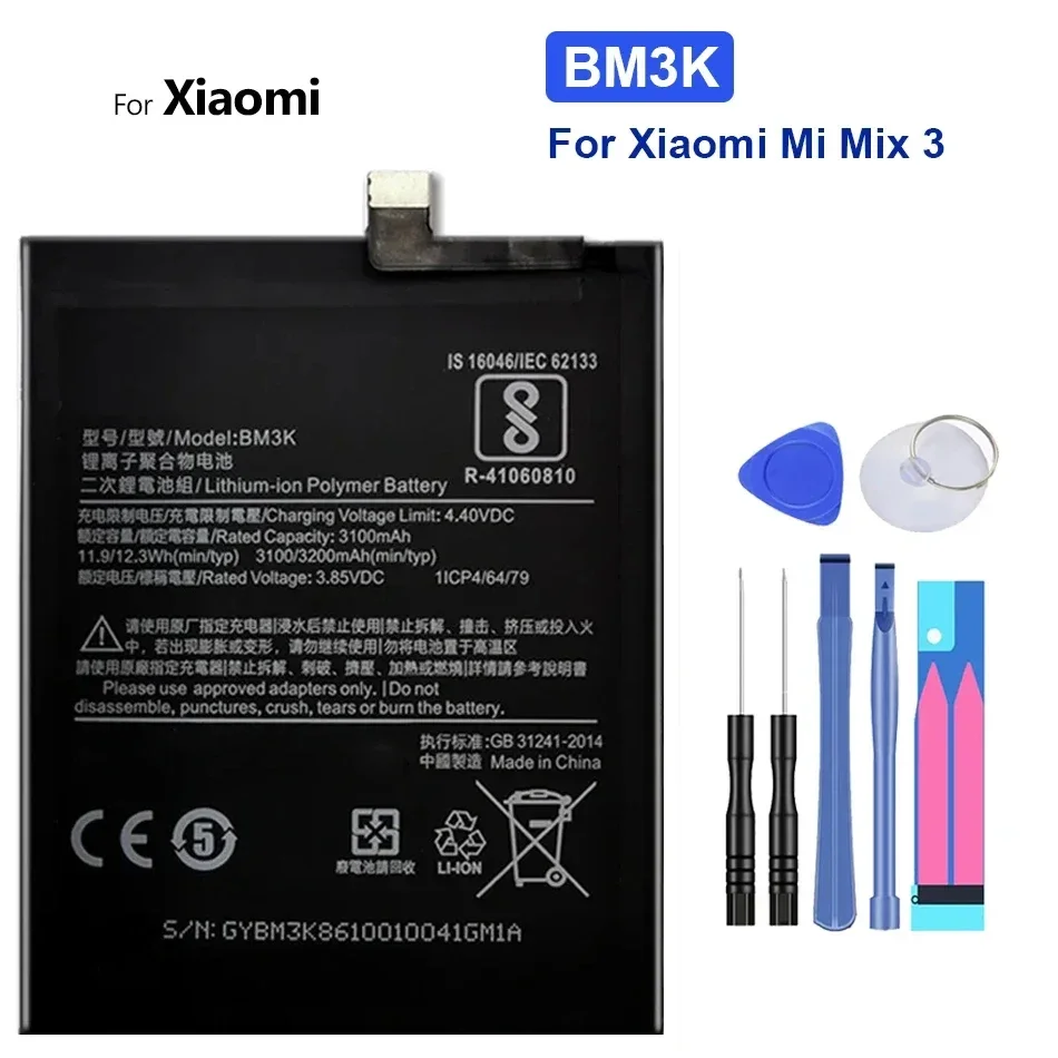 Battery For Xiaomi Mi Mix Max 2 3 4C 5 5X 5S 6 6X 8 Lite Pro 9 SE CC9 2S BM22 BM3L BM36 BM39 BM3E BM3B BM49 BM3M BM51 Bateria