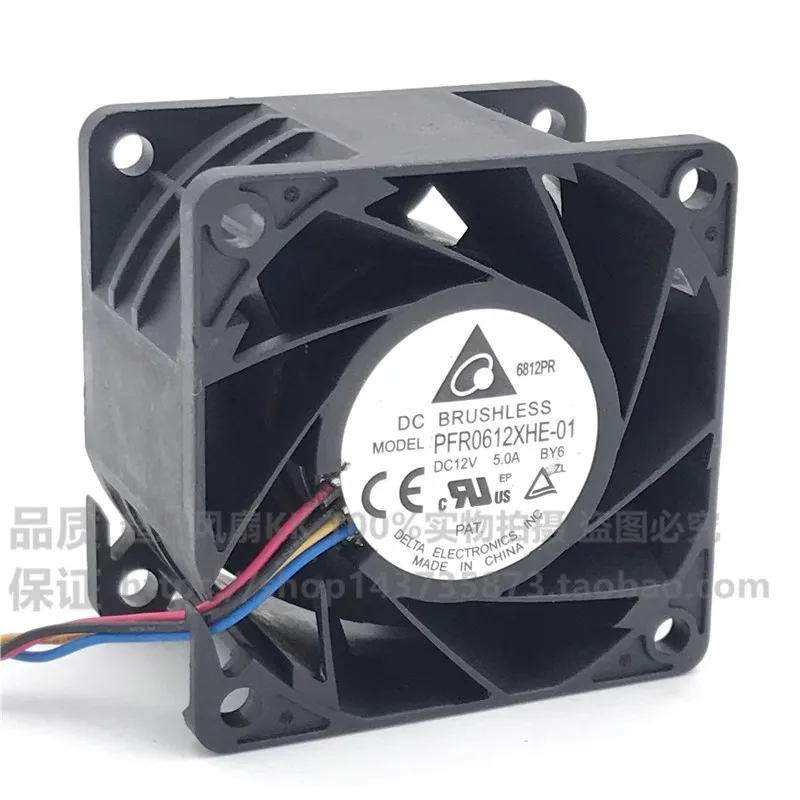 Original 6CM 60 * 60 * 38MM PFR0612XHE-01 12V 5A high-speed violent boost server Cooling fan