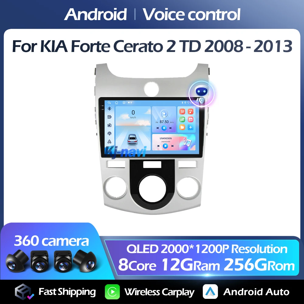 

Car Radio Android 14 For KIA Forte Cerato 2 TD 2008 - 2013 Multimedia Player FM Carplay Auto 4G GPS 5GWIFI Voice Control DSP RDS