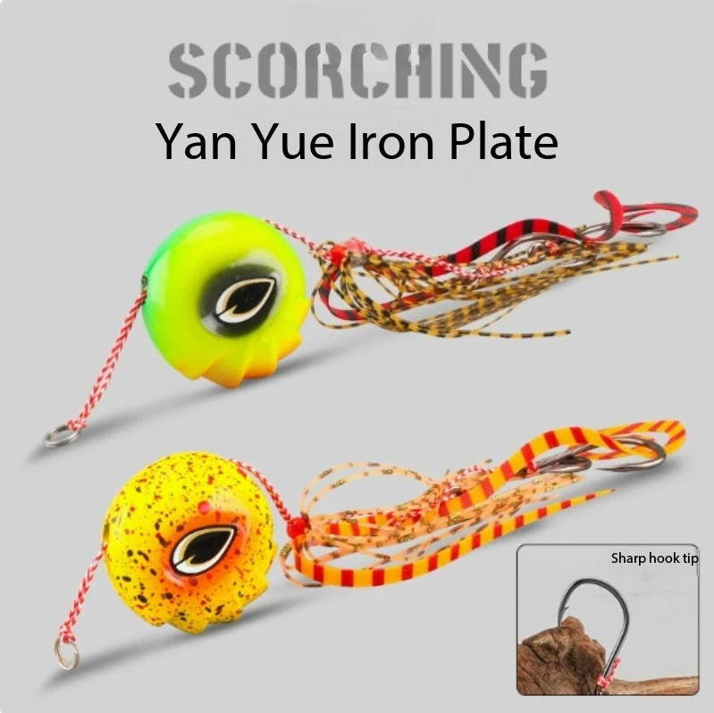 

Luminous Kabura Metal Jig Lure With Rubber Skirt For Saltwater Boat Fishing Croaker Rockfish Fishing