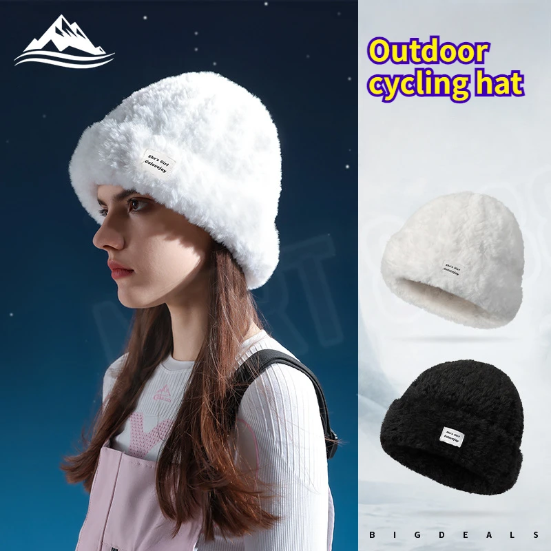 Winter Plush Outdoor Cycling Fishing Ski Hat for Women Imitate Rabbit Fur Beanies Thicken Warm Fleece Bonnet Solid Cap