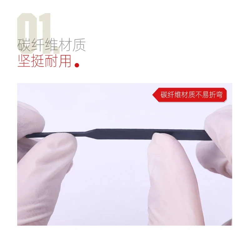 Polishing board HOBBY-MIO Carbon Fiber Details in four common shapes, irregular shape 1MM