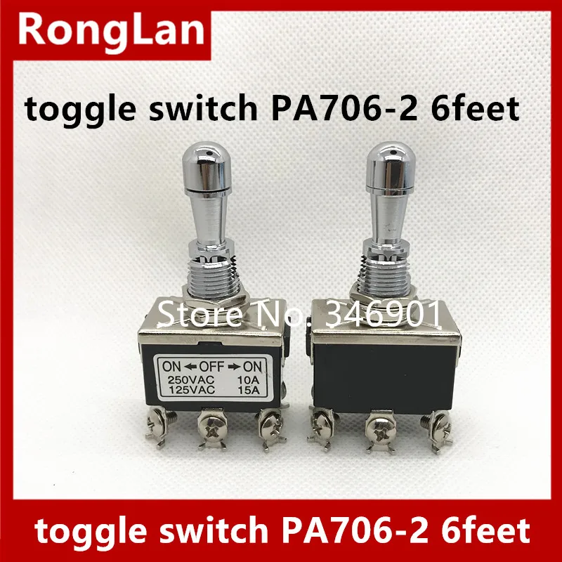 Dual stalls big six-foot lockable toggle switch PA706-2 6PIN ON-0FF-ON anti-error latch switch M12 units produced Deli Wei -5PCS