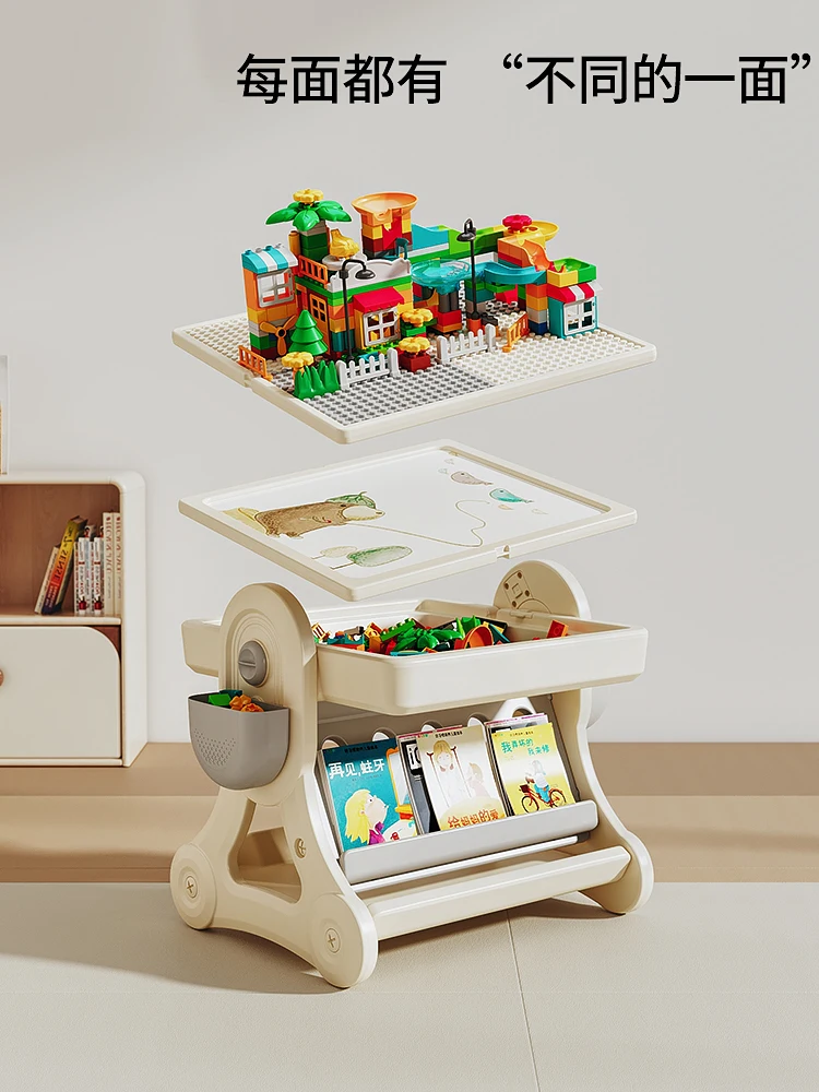 Multifunktion aler Block tisch für Kinder mit großen Partikeln und Bilderbrett-Bücherregal, Puzzle-Baby-Gehirns pielzeug für Jungen und Mädchen