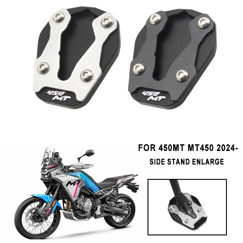 

Motorcycles Accessories Foot Side Stand Enlarger Plate Pad Kickstand Extension For CFMOTO 450MT MT450 CF 450 MT 2024 2025