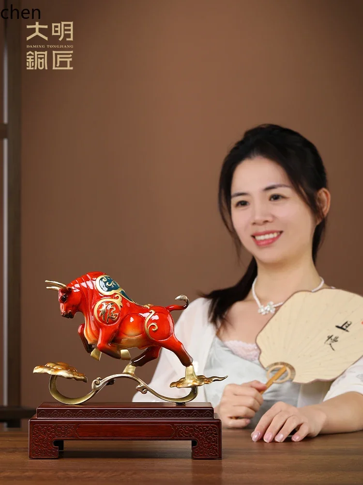 DSACopper Cow Ornament Living Room Office Decoration Company Gift