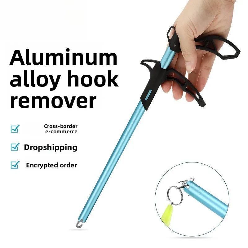 

New aluminum alloy extended hook extractor, gun type large object lure hook extractor, blind poke deep throat unhooking device