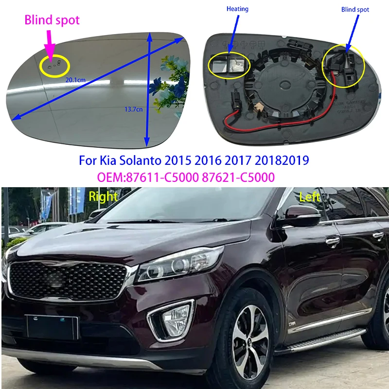 

For Kia Soranto 2015 2016 2017 20182019 side rearview mirror blind spot heating lenses OEM:87611-C5000 87621-C5000