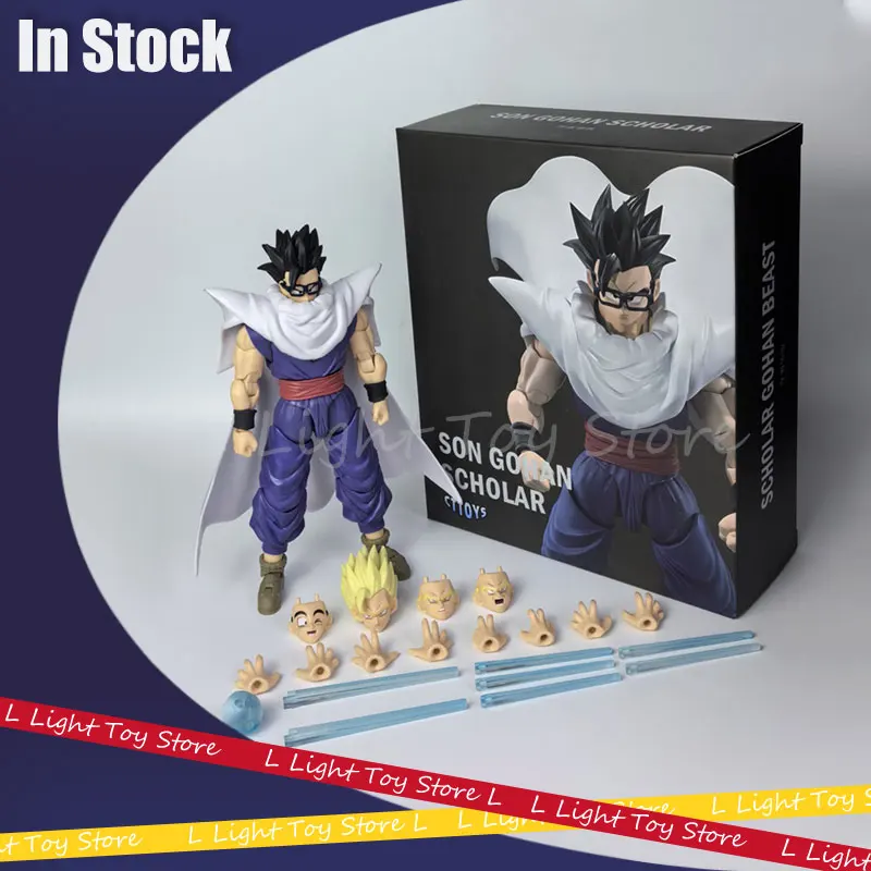 Ct Toys Dragon Ball Anime Figure Shf Gohan Scholar Action Figurine Gohan Statue Ultimate Gohan Super Hero Decor Model Toys Gifts