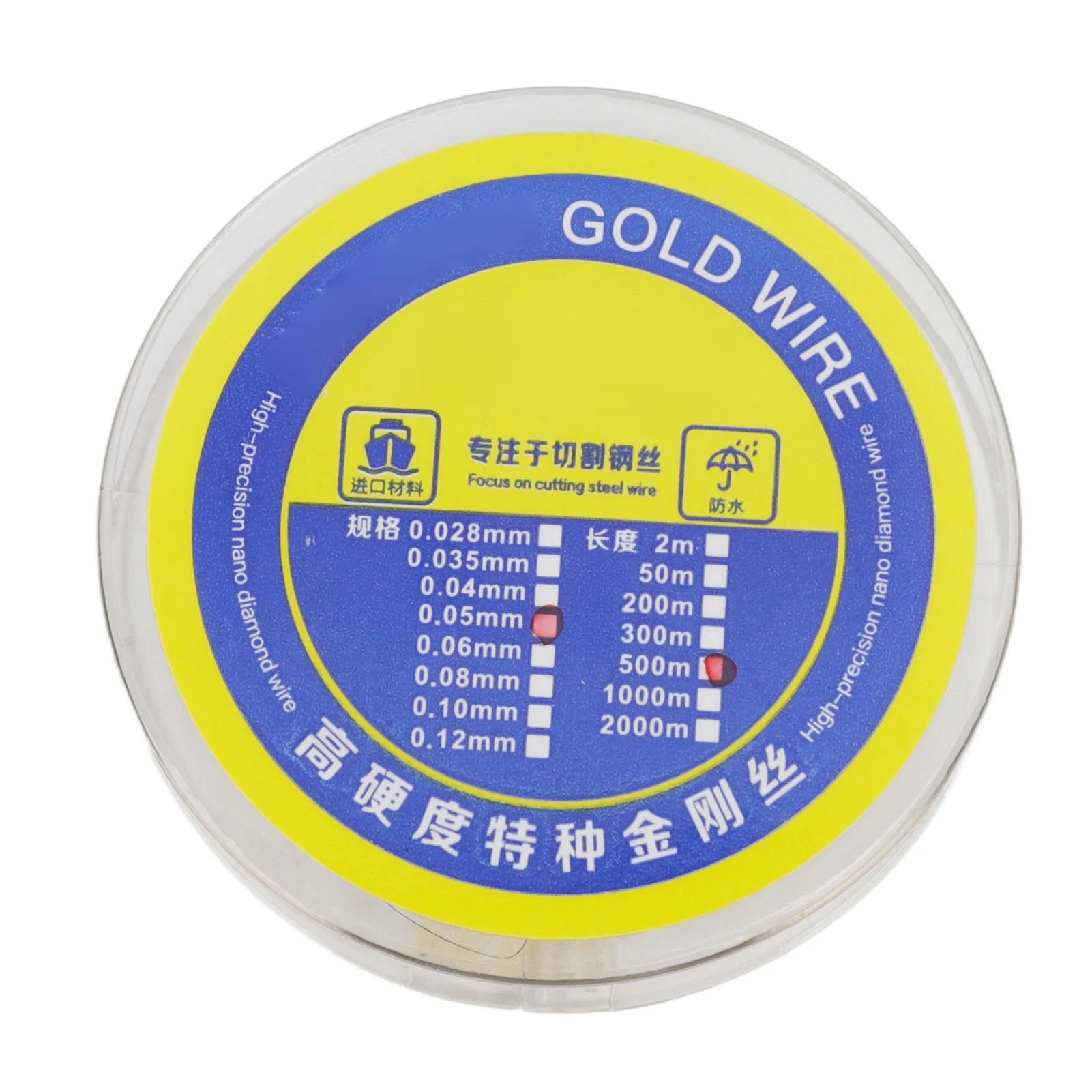 LCD Screen Separation Wire Tungsten Alloy Steel Incisive Screen Cutting Wire for Fast Clean Cutting 0.05mm 500m