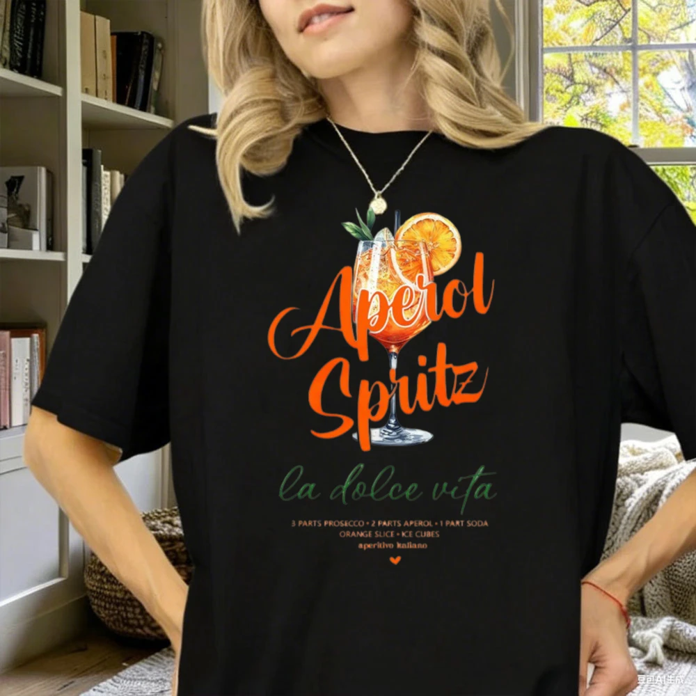 Holy Aperoli Vintage Tshirt They See Me Aperollin Alcohol Aperol Spritz Statement T Shirt Best Friend Gift for Wife Jga Bride