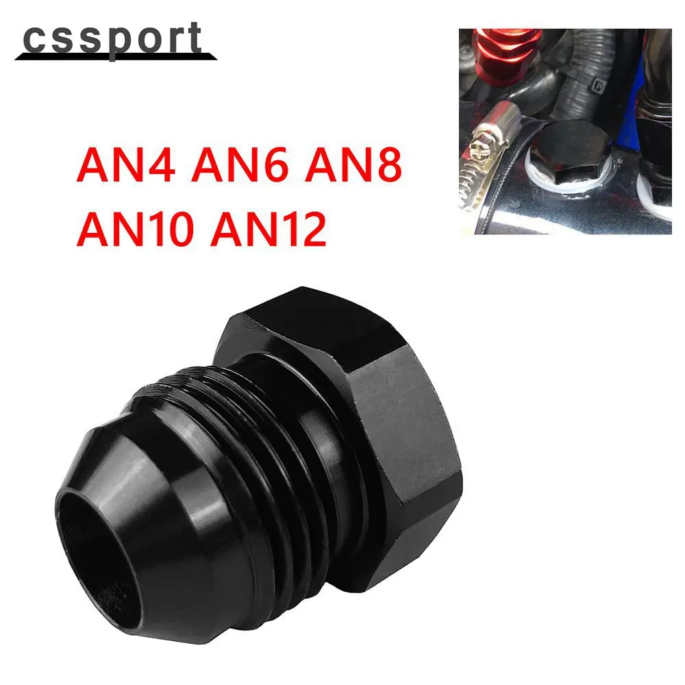 AN4 AN6 AN8 AN10 AN12 Male Flare Blanking Plug Fitting Hex Cap Connector Lock Hose Fitting Tube Adapter Anodized Aluminum